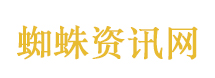 壹基金蓝色行动